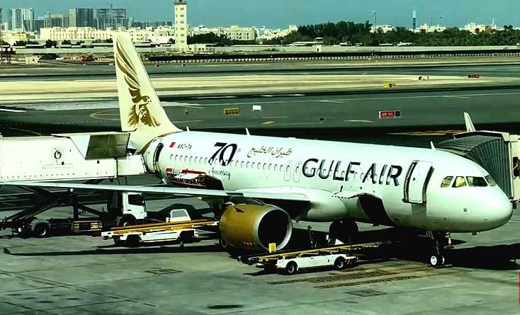 Flight Discounts For Gulf Air boost