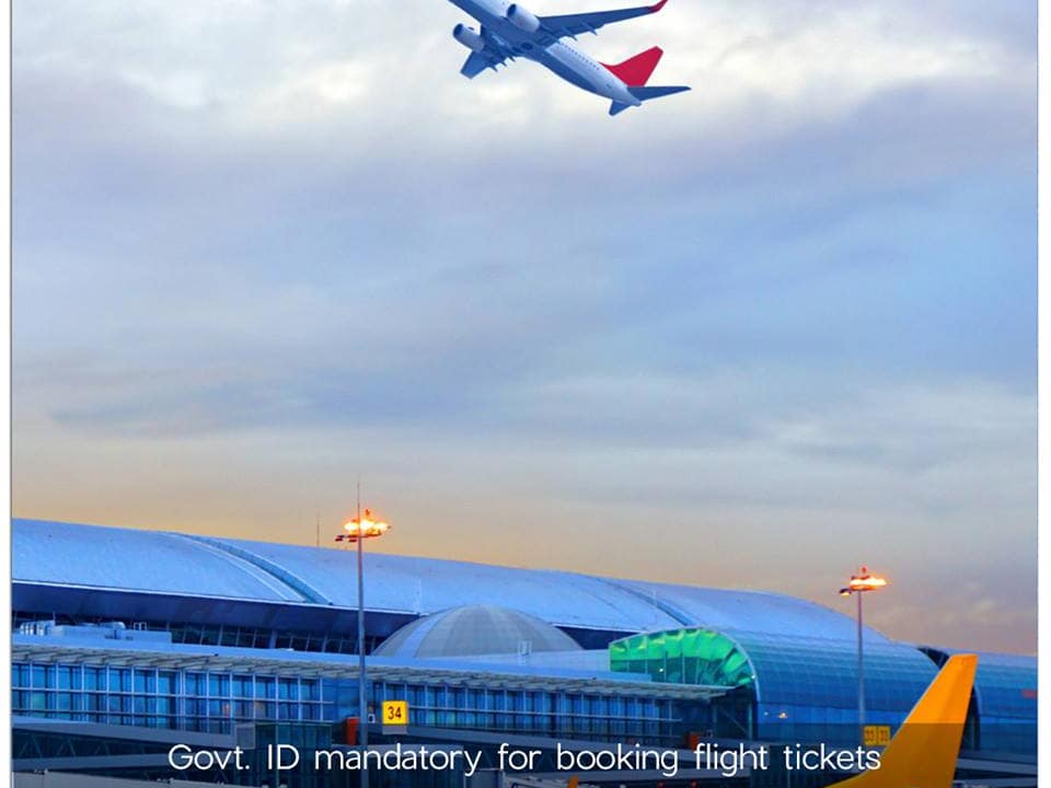 group flight ticket 1 1